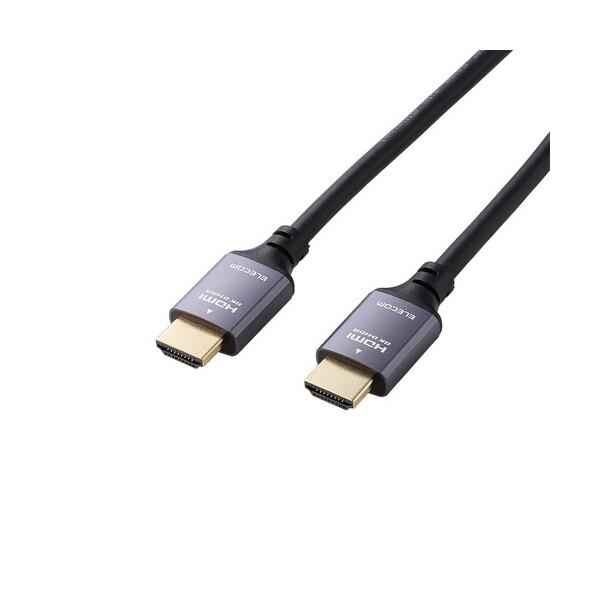 ELECOM GM-HD21E20BK HDMI 2.1 ケーブル ウルトラハイスピード 2m 8K...