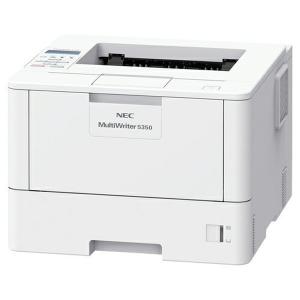 NEC PR-L5350 マルチライタ 5350 A4 モノクロレーザープリンター