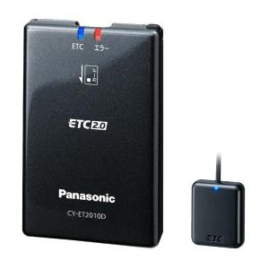 PANASONIC CY-ET2010D ETC2.0車載器（ストラーダ連動型）