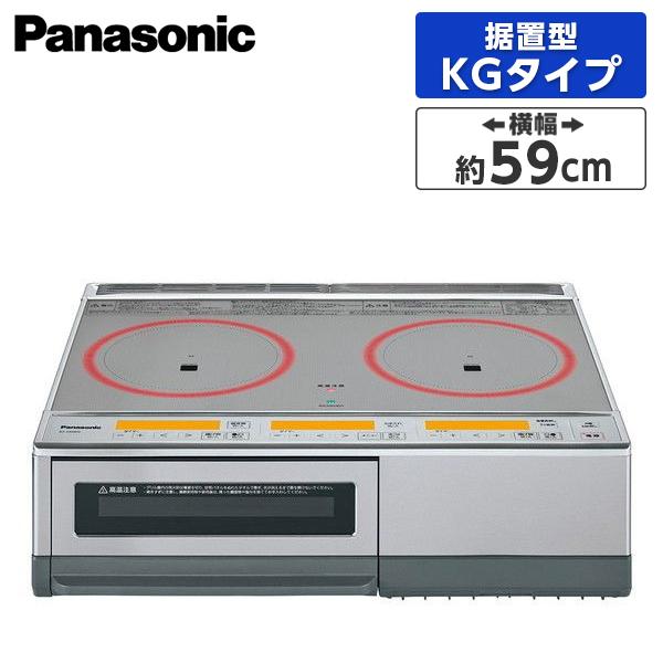 据置型IHクッキングヒーター パナソニック Panasonic KZ-E60KG IHクッキングヒー...