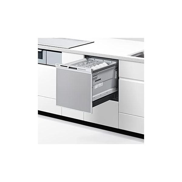 ビルトイン食器洗い乾燥機 パナソニック Panasonic NP-45MS9S シルバー M9シリー...