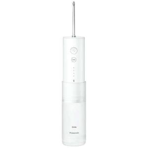 パナソニック 口腔洗浄器 ジェットウォッシャー ドルツ ポータブル