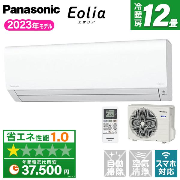 エアコン 12畳用 冷暖房 パナソニック Panasonic 工事対応可能 Eolia エオリア F...