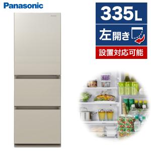TOSHIBA 【配送設置無料】東芝 冷蔵庫 465L・右開き 5ドア GZ