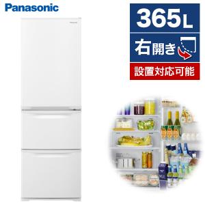Panasonic（パナソニック） 冷蔵庫 二人暮らし 365L 300L 大容量 3ドア