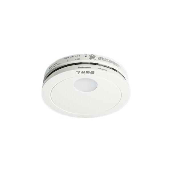PANASONIC SHK48455K けむり当番 火災報知器(電池式)