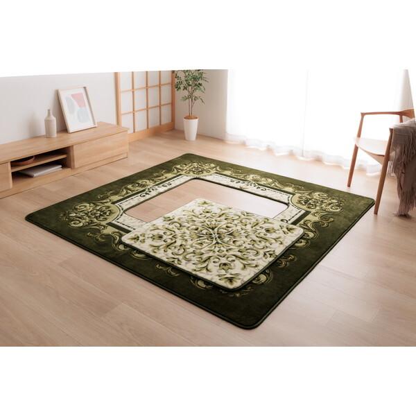 イケヒコ・コーポレーション 1341500121713 H・シャルマン 正方形 GN 185×185...