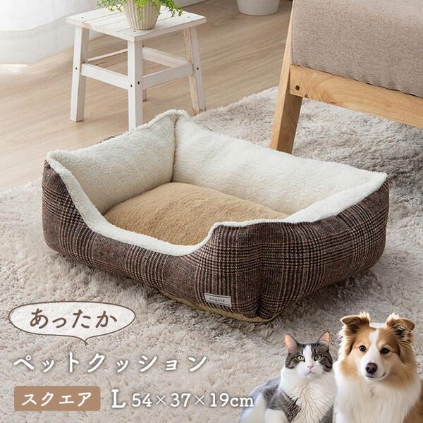 イケヒコ・コーポレーション 1410320025626 バラン スクエアL 製品 BR 54X37 ...