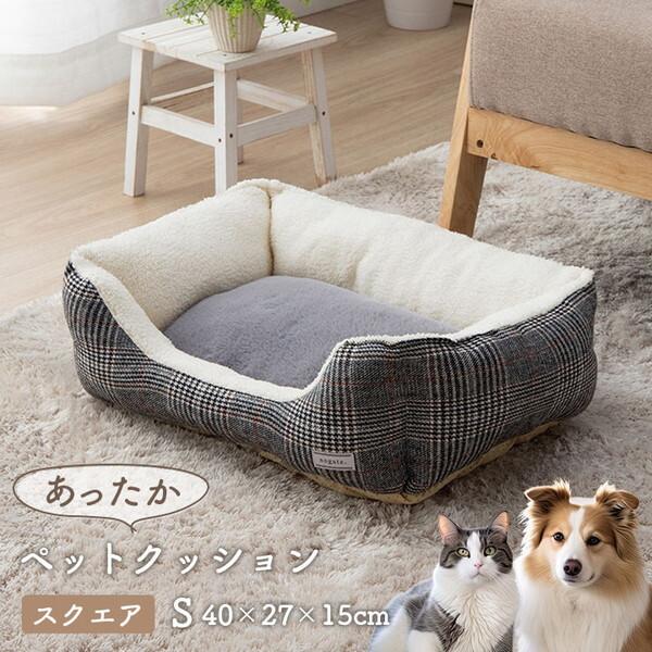 イケヒコ・コーポレーション 1410320132315 バラン スクエアS 製品 GY 40X27 ...