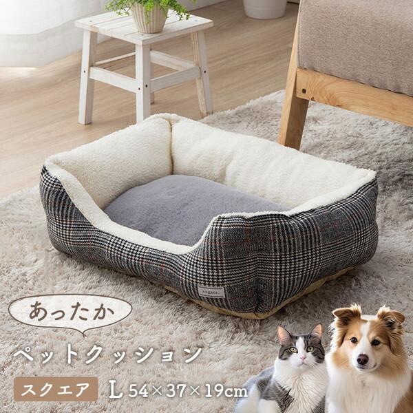イケヒコ・コーポレーション 1410320135626 バラン スクエアL 製品 GY 54X37 ...