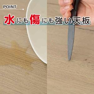 デスク 机 ラック付き 左右レイアウト可能 幅...の詳細画像3