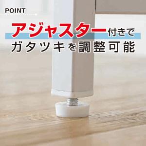 デスク 机 ラック付き 左右レイアウト可能 幅...の詳細画像4