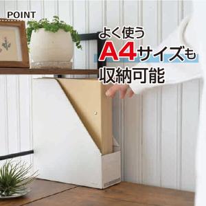 デスク 机 ラック付き 左右レイアウト可能 幅...の詳細画像5
