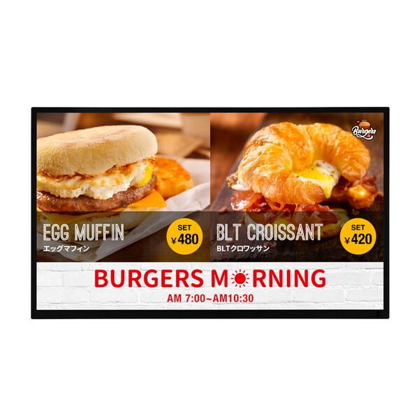 SHARP PN-Y326C 32V型液晶ディスプレイ/1920×1080/HDMI、アナログミニD...