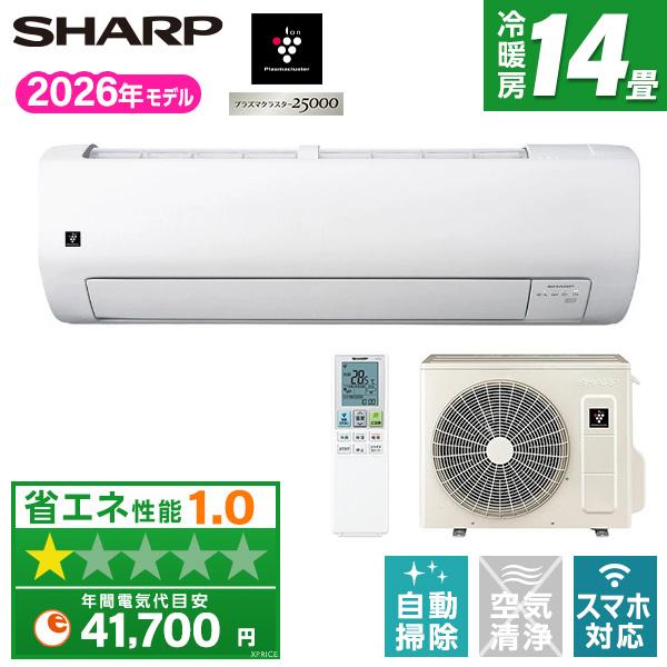 SHARP AY-U40V ホワイト系 Vシリーズ エアコン (主に14畳用)