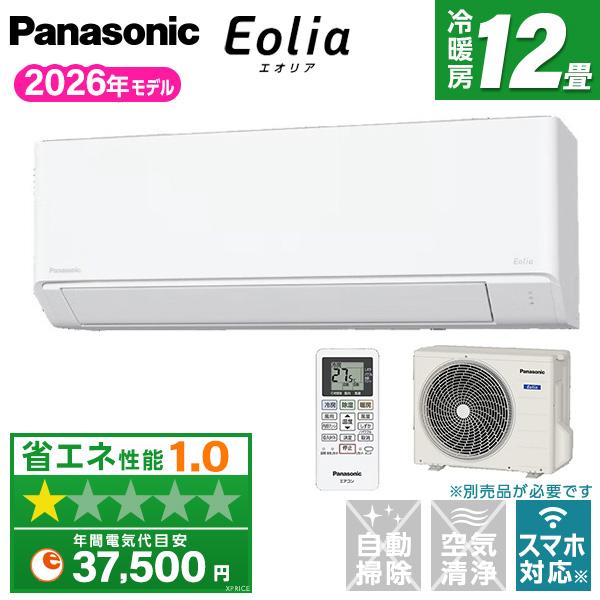 エアコン 12畳 冷暖房 パナソニック 工事対応可能 エオリア Fシリーズ CS-366DFL-W ...