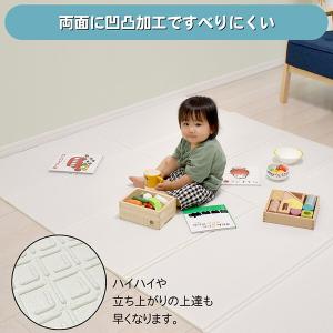 JTC XPEプレイマット ソリッドカラー 生...の詳細画像4