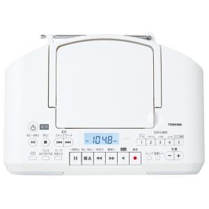 東芝 TY-CDS9(W) ホワイト CDラジカセの詳細画像5