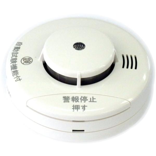 ニッタン 住宅用火災警報器 けむタンちゃん(煙式) KRH-1B 0554-00111