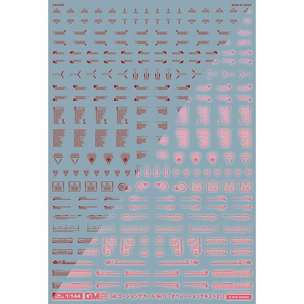 MYK DESIGN GM-600 GM コーションデカール No.11「オペレーションテキスト #...