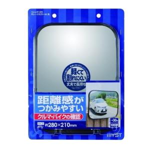 amon（エーモン） エーモン工業 安全計画 6720 ブロック塀用ガレージ