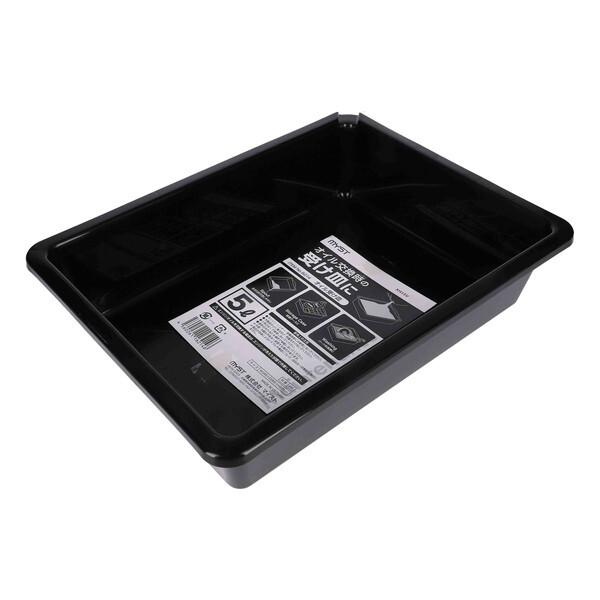 マイスト オイル受け皿 5L (6214)