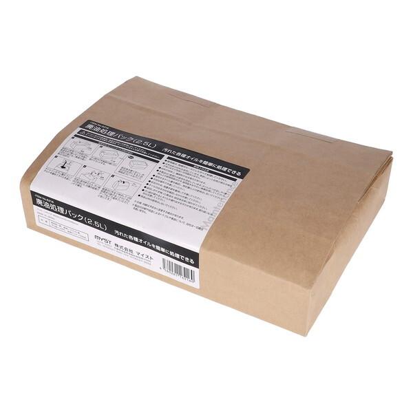 マイスト 廃油処理パック 2.5L (6216)