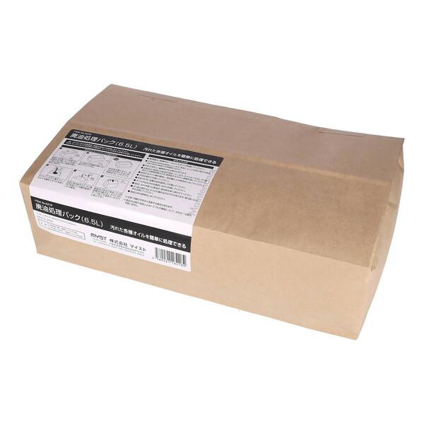 マイスト 廃油処理パック 6.5L (6218)