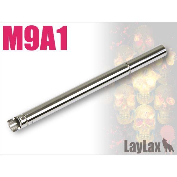 LayLax M9A1 パワーバレル 114.4mm