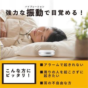 アデッソ MY-106 ホワイト ブルブル・ク...の詳細画像1