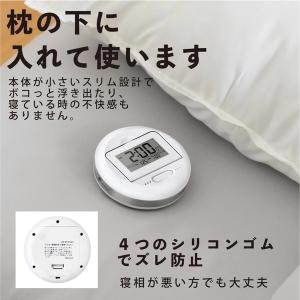 アデッソ MY-106 ホワイト ブルブル・ク...の詳細画像4