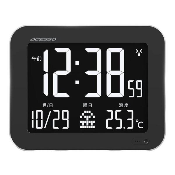 アデッソ AK-68 デジタルウォール電波クロック