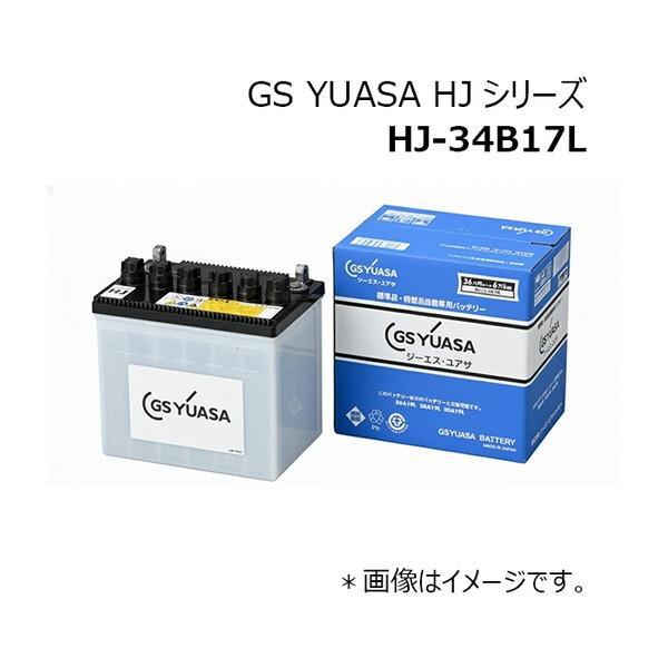 GSユアサ HJ-34B17L バッテリー