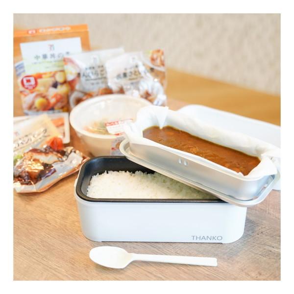 THANKO サンコー お米もおかずもこれ一台！2段式超高速弁当箱炊飯器 1合炊き 一人暮らし ライ...