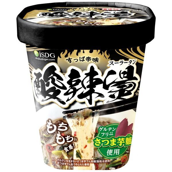 医食同源ドットコム iSDG 酸辣湯