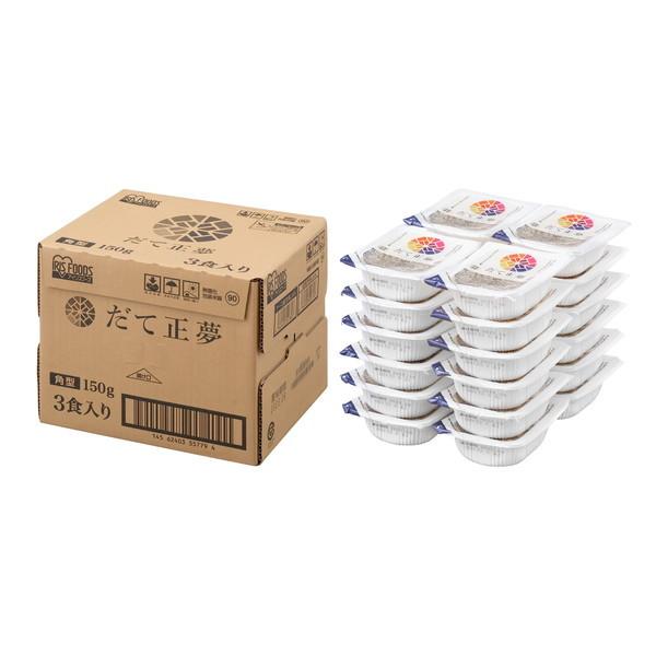 アイリスオーヤマ 低温製法米のおいしいごはん 宮城県産だて正夢 150g×3P(ケース) メーカー直...