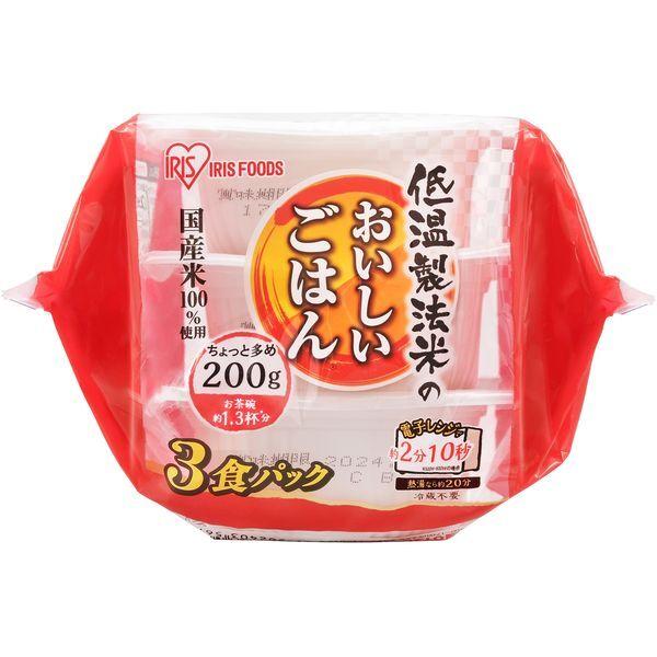 アイリスオーヤマ 低温製法米のおいしいごはん 国産米100% 200g×3パック×8【24食】 メー...