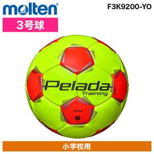 molten（モルテン） ペレーダ トレーニング イエロー×ブルー サッカー
