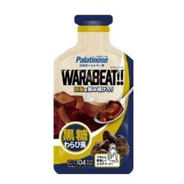 DM三井製糖 WARABEAT!! 黒糖わらび風 1箱(10袋入) マラソン 補給食 ジェル パラチ...
