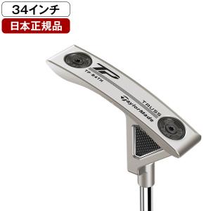 テーラーメイド トラス ヒール パター TP M2TH 34インチ TPトラス パター M2TH トラスヒール | TP Truss23 B1TC Truss