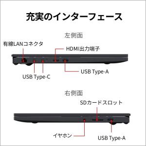 富士通 FMVA79L1BA コールブラック ...の詳細画像5