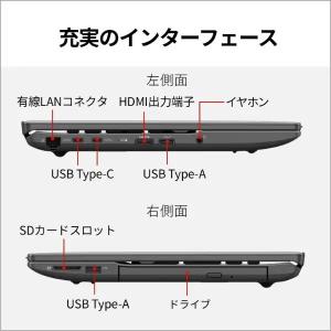富士通 FMVA77L2BA ブライトブラック...の詳細画像5