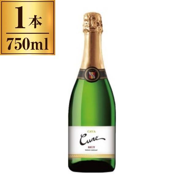 チェヴィコ グランディ・コルディス ランブルスコ ドルチェ 750ml