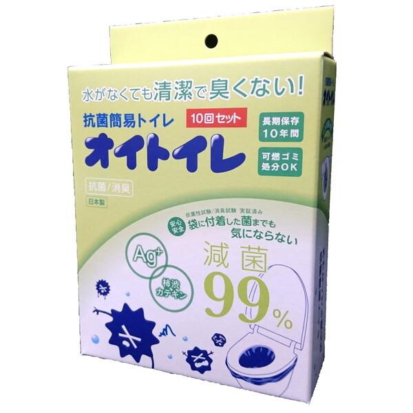 和弘プラスチック工業 抗菌消臭トイレ オイトイレ10回分 30685