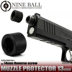 LayLax LayLax M870 ブリーチャートップレイル M-LOK : MAXZEN Direct