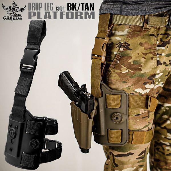 LayLax ドロップレッグプラットホーム TAN