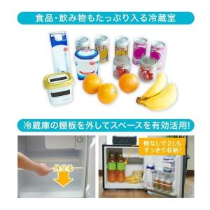 冷蔵庫 一人暮らし 46L MAXZEN 小型...の詳細画像5