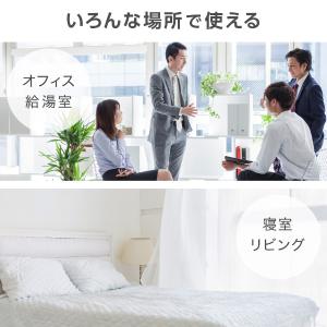 冷蔵庫 一人暮らし 117L MAXZEN 小...の詳細画像3