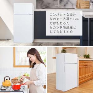 冷蔵庫 一人暮らし 112L MAXZEN 小...の詳細画像2