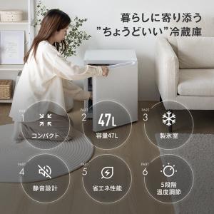 期間限定ポイント5倍! 冷蔵庫 一人暮らし 4...の詳細画像3